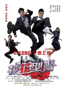 丝袜美腿中文字幕